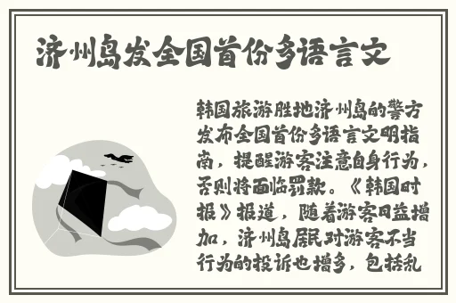 漂亮妈妈韩剧